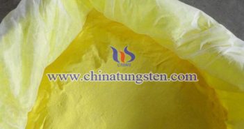 透明隔熱玻璃涂料用納米WO3圖片