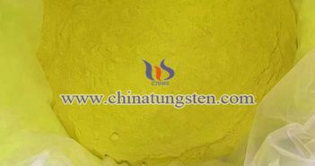 建筑節(jié)能玻璃用納米氧化鎢圖片