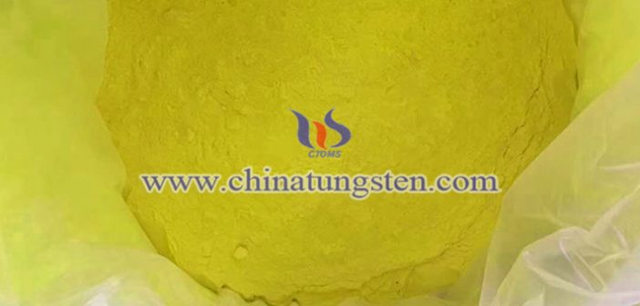 建筑節(jié)能玻璃用納米氧化鎢圖片