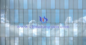 玻璃幕墻隔熱涂料用納米氧化鎢圖片