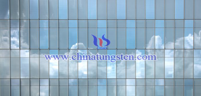 玻璃幕墻隔熱涂料用納米氧化鎢圖片