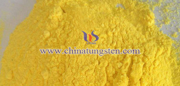 玻璃幕墻隔熱涂料用納米三氧化鎢圖片