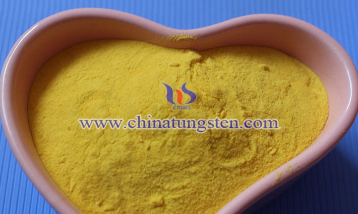建筑節(jié)能玻璃用納米黃色氧化鎢圖片