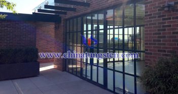 建筑節(jié)能玻璃用氧化鎢 建筑節(jié)能玻璃用氧化鎢圖片