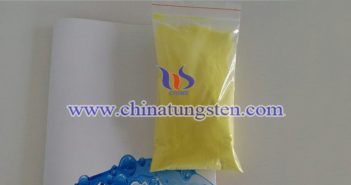玻璃幕墻隔熱涂料用氧化鎢 玻璃幕墻隔熱涂料用氧化鎢圖片
