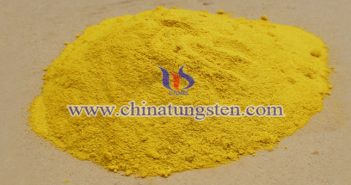 玻璃幕墻隔熱涂料用氧化鎢納米粉體圖片