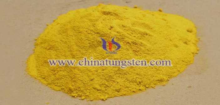 玻璃幕墻隔熱涂料用氧化鎢納米粉體圖片