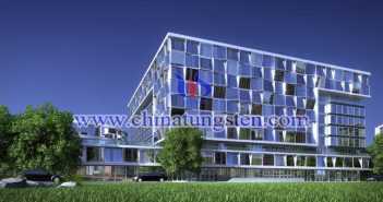 新型建筑節(jié)能玻璃用氧化鎢納米粉體圖片