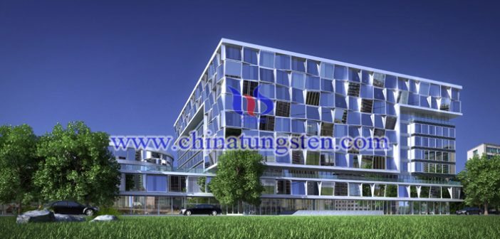 新型建筑節(jié)能玻璃用氧化鎢納米粉體圖片