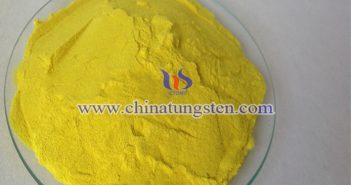 透明隔熱涂料用氧化鎢納米粉體圖片