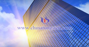 透明隔熱玻璃涂料用氧化鎢納米粉體圖片