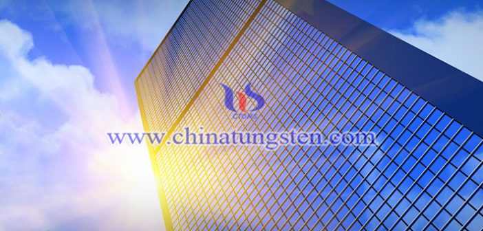 透明隔熱玻璃涂料用氧化鎢納米粉體圖片