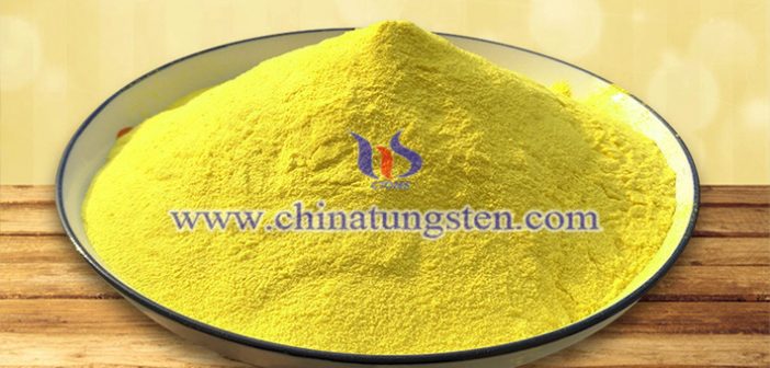 建筑節(jié)能玻璃用氧化鎢粉體圖片