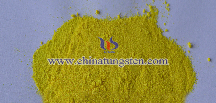 玻璃幕墻隔熱涂料用氧化鎢粉體圖片