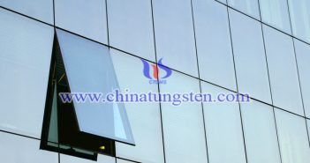 玻璃幕墻隔熱涂料用氧化鎢粉體圖片