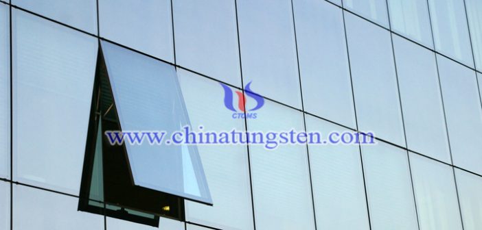 玻璃幕墻隔熱涂料用氧化鎢粉體圖片