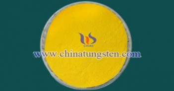玻璃幕墻隔熱涂料用三氧化鎢圖片
