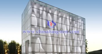 隔熱玻璃涂料用三氧化鎢圖片