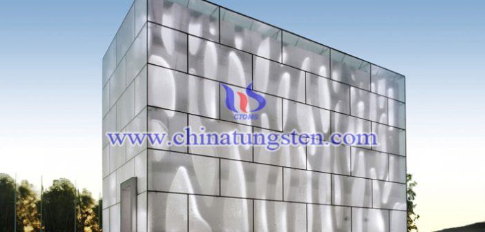 隔熱玻璃涂料用三氧化鎢圖片