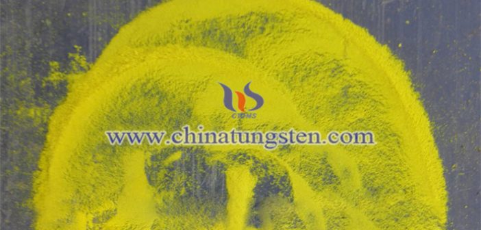 隔熱玻璃涂料用三氧化鎢納米粉體圖片