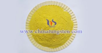建筑節(jié)能玻璃用三氧化鎢粉體圖片