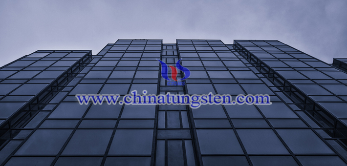 建筑節(jié)能玻璃用三氧化鎢粉體圖片