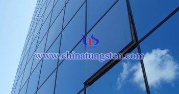 玻璃幕墻隔熱涂料用三氧化鎢粉體圖片