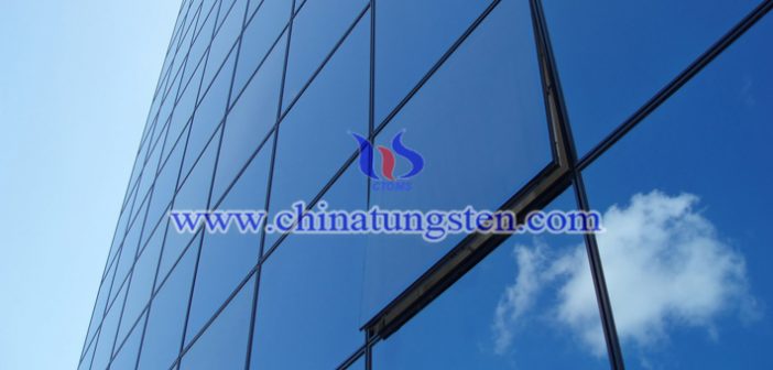 玻璃幕墻隔熱涂料用三氧化鎢粉體圖片