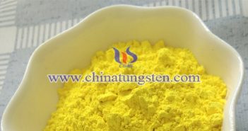 節(jié)能隔熱膜用三氧化鎢粉體圖片
