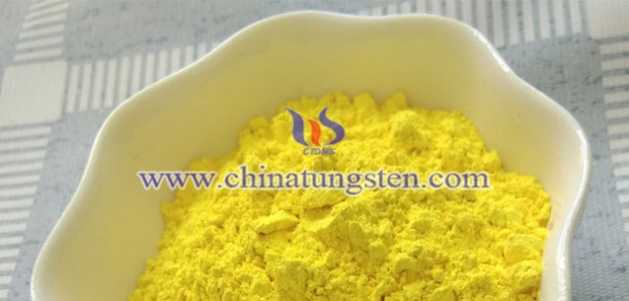 節(jié)能隔熱膜用三氧化鎢粉體圖片