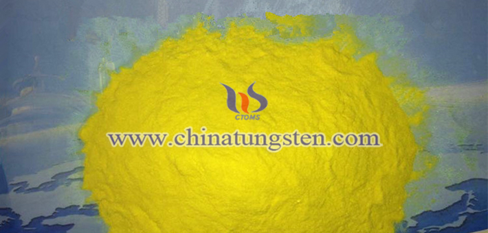 透明隔熱玻璃涂料用三氧化鎢粉體圖片