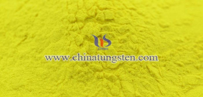 隔熱玻璃涂料用黃色氧化鎢圖片