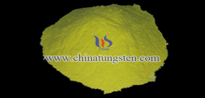 建筑節(jié)能玻璃用黃色氧化鎢納米粉體圖片