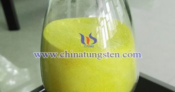 玻璃幕墻隔熱涂料用黃色氧化鎢納米粉體圖片