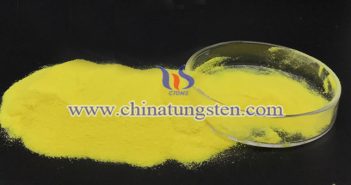 節(jié)能隔熱膜用黃色氧化鎢納米粉體圖片