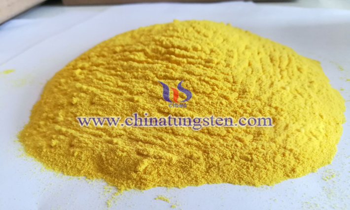 節(jié)能隔熱玻璃用黃色氧化鎢納米粉體圖片