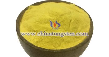 節(jié)能隔熱玻璃用黃色氧化鎢粉體圖片
