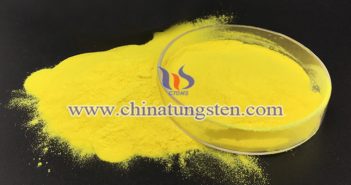 新型建筑節(jié)能玻璃用黃色氧化鎢粉體圖片