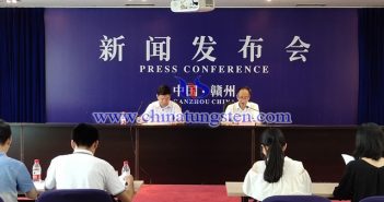 贛州“壯麗70年?奮斗新時(shí)代”慶祝新中國(guó)成立70周年系列新聞發(fā)布會(huì)
