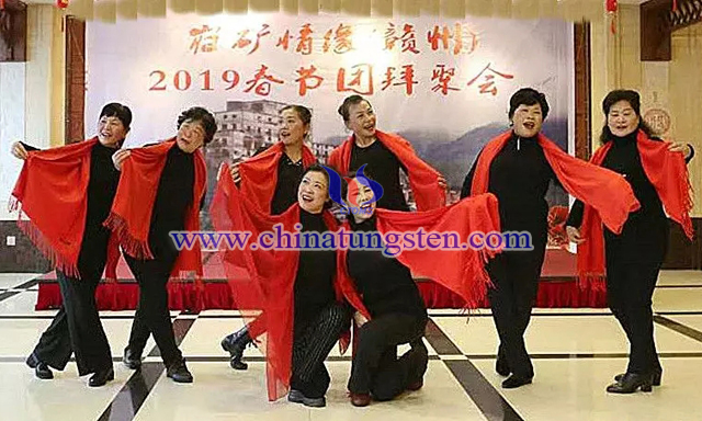 巋礦情，姐妹舞?2019