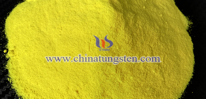 隔熱玻璃涂料用WO3納米粒子圖片