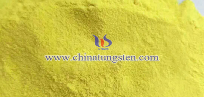 透明隔熱玻璃涂料用WO3納米粒子圖片