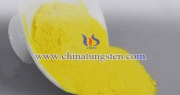 透明隔熱納米涂料用WO3納米粉體圖片
