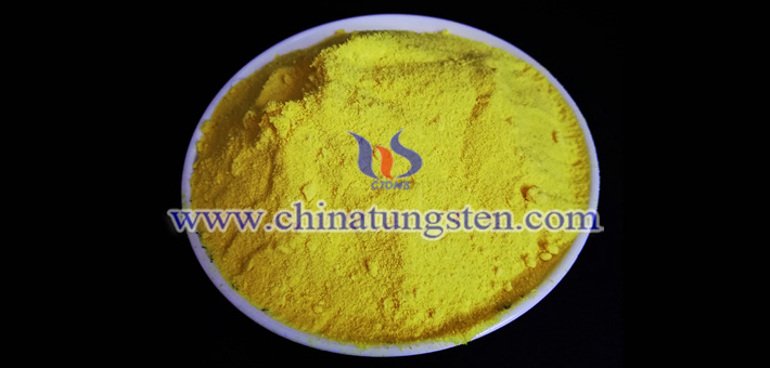 納米透明隔熱玻璃涂料用WO3粉體圖片