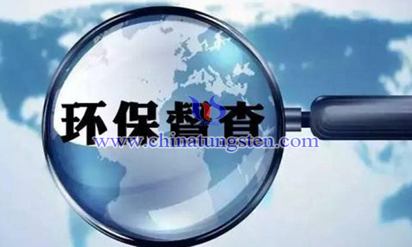 第二輪環(huán)保督察將啟動