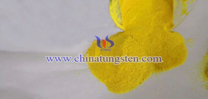透明隔熱納米涂料用納米三氧化鎢圖片