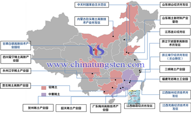 中國(guó)稀土產(chǎn)業(yè)園區(qū)分布