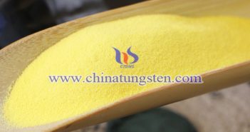 新型建筑節(jié)能玻璃用氧化鎢納米粒子圖片