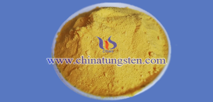 隔熱玻璃涂料用氧化鎢納米粒子圖片