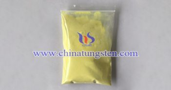 透明隔熱玻璃涂料用氧化鎢納米粒子圖片